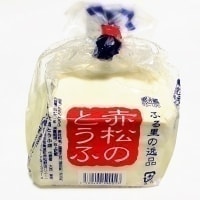 大西のもめん豆腐