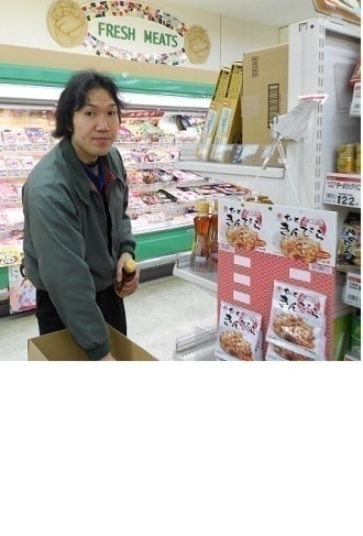 90c28er82b382f191s90g8fac.jpg
