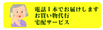 あなたも参加しませんか？