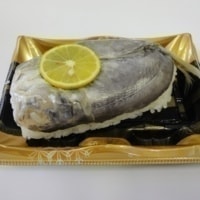 ぼうぜの姿ずし